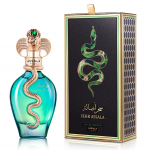 Assala Prime Sehr Assala Parfumuotas vanduo, 100ml