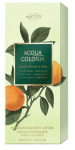 4711 Acqua Colonia Blood Orange & Basil Du&scaron;o želė, 200ml