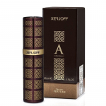 Parfuminis vanduo Xerjoff Oud Stars Alexandria II, 30ml