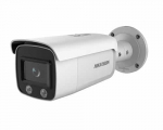 Hikvision bullet DS-2CD2T27G1-L F2.8