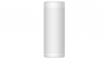 Lauko 2PIR + mikrobangų detektorius Ellipse Hikvision ALARM DS-PDTT15AM-LM