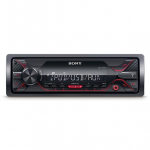 SONY USB/AUX-IN SOITIN DSXA210UI automagnetola