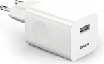 Sieninis įkroviklis BASEUS CCALL-BX02 (24W, USB, QC3.0, baltas)