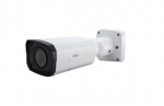 Uniview bullet IPC2324EBR-DPZ28