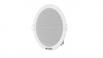 Lubinis garsiakalbis Hikvision DS-QAE0203G1-V (3W, 93dB, 8 Om)