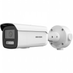 Hikvision bullet DS-2CD3T46G2-ISU/SL F.2.8 (balta, 4 MP, 60 m. IR, 120dB WDR)
