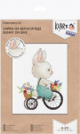 KLART &bdquo;Triu&scaron;is ant dviračio&ldquo; &ndash; kryželių siuvinėjimo rinkinys vaikams