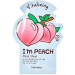 I'm Peach Veido Kaukė