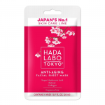 Veido Kaukė Anti-Aging Facial Sheet Mask 20ml
