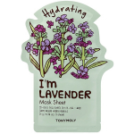 I'm Lavender Veido Kaukė
