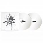 Pioneer DJ Control Vinyl (Balta) - RB-VD2-W (Poros)