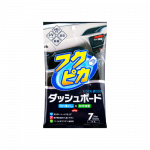 SOFT99 Salono Valymo Servetėlės - Fukupika (7 vnt.)