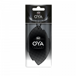 K2 Pakabinamas Oro Gaiviklis - Oya Silver Sky