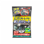 SOFT99 Variklio Skyriaus Valymo &Scaron;lapios Servetėlės