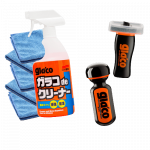 SOFT99 Nematomų Valytuvų Rinkinys