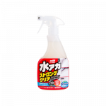 SOFT99 Ne&scaron;varumų Valiklis - Stain Cleaner Strong Type (500 ml.)