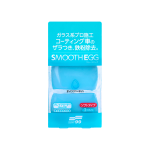 Soft99 Molis - Smooth Egg (2 vnt.)
