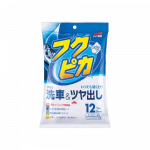 SOFT99 Kėbulo valymo servetelės su va&scaron;ku - Fukupika Wash & Wax (12 vnt.)