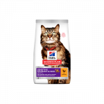 Hill's SP Sensitive Stomach & Skin sausas maistas katėms su vi&scaron;tiena, 1,5 kg