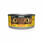 Josera konservai katėms su vi&scaron;tiena, 85 g