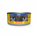 Josera konservai katėms su antiena, 85 g