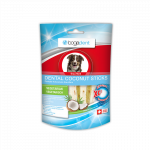 Bogar Dental Coconut kokosų lazdelės skanėstai &scaron;unims 50 g