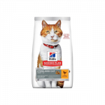 Hill's SP Sterilised Adult sausas maistas sterilizuotoms katėms, 1,5 kg