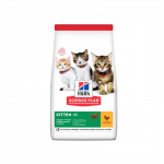 Hill's SP Kitten sausas maistas kačiukams su vi&scaron;tiena, 1,5 kg