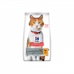 Hill's Sterilised Adult sausas maistas sterilizuotoms katėms, 3 kg