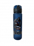 Plastikinė gertuvė Kapitonas Amerika ( Captain America), 560 ml