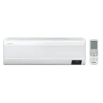 Samsung Luzon S2 Multi vidinis blokas 6.00/7.40 kW AR24TXHZAWKNEU