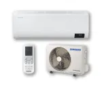 Samsung Comfort S2 Split 2.50/3.20 kW AR60F09C1AWXEU / AR60F09C1AWNEU