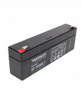 Triathlon ST12002.1 AGM  12V  2,1Ah