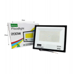 LED lauko &scaron;viestuvas 200W be judesio daviklio