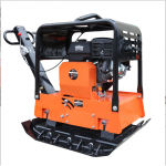 Reversinė Vibroplok&scaron;tė A-260R