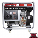 Dyzelinis generatorius SUPTECH 7500E (vienfazis)