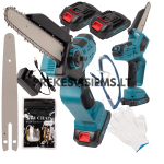 Akumuliatorinis mini grandininis pjūklas 650W RANGERS, RS6102M