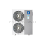 &Scaron;ilumos siurblys NULITE 7200W 80L, NE-B245/100E