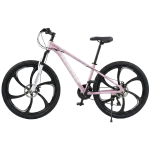 Kalnų (MTB) dviratis Meserra 26" ratai (rožinės spalvos)