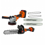 Akumuliatorinis kampinis &scaron;lifuoklis + pjūklo adapteris KD10624