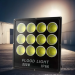 Led lauko &scaron;viestuvas 800W