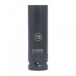 1/2" Prailginta smūginė galvutė (plonasienė) - 14mm