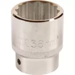3/4" Galvutė 12-kampė - 50mm