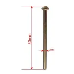 Smeigės 2x50mm, pakuotė (100vnt)