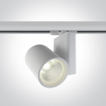 30W LED &scaron;viestuvas į bėgelius, baltas, 4000K