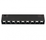 12W LED &scaron;viestuvas DARK LIGHT į magnetines sistemas INSIGHT, juodas, 4000K