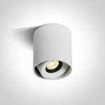8W LED pavir&scaron;inis &scaron;viestuvas, baltas, 3000K, dimeriuojamas