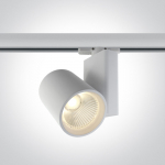 30W LED &scaron;viestuvas į bėgelius, baltas, 3000K