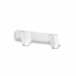 Pavir&scaron;inis akcentinis &scaron;viestuvas RUDY, GU10, baltas