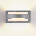 12W LED fasado &scaron;viestuvas OPTONICA, pilkas, 3000K, IP65